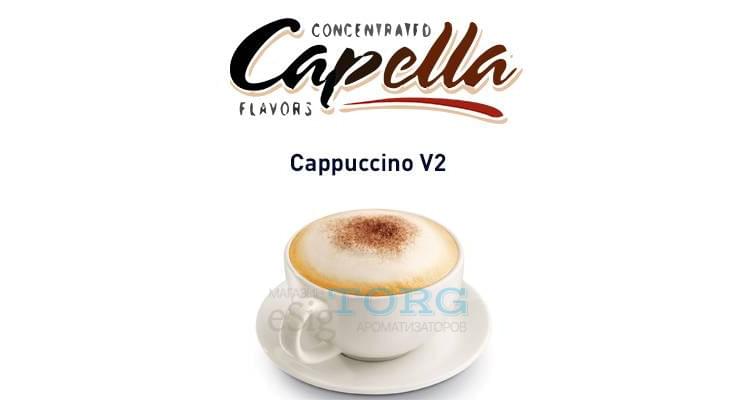 Изображение Ароматизатор Capella Cappuccino V2 Ароматизатор Capella Cappuccino V2