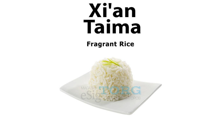 Изображение Ароматизатор Xi'an Taima Fragrant Rice Ароматизатор Xi'an Taima Fragrant Rice